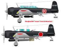 NAKAJIMA B6N