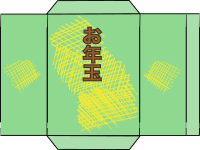 Otoshidama 3