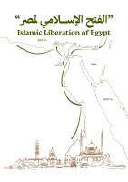 Islamic Liberation of Egypt