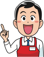 Enthusiastic Merchant (#2)
