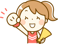 Megaphone (#2)