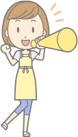 Megaphone (#3)