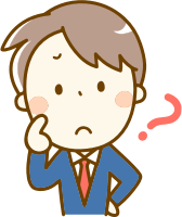 Perplexed Male (#8)