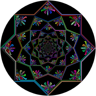 Vintage Greek Maelstrom Prismatic