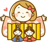 Hina Dolls (#1)