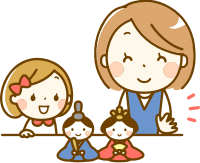 Hina Dolls (#2)