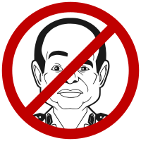NO balaha