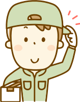 Deliveryman (#2c)