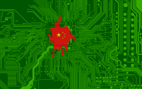 China Circuit