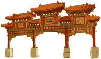 China Town Gate
