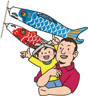 Carp Streamers