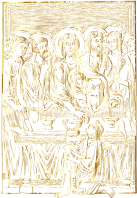 The Lord's Supper Gold No BG