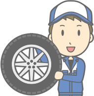 Tire Sales