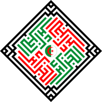 Algeria [Square Kufic]
