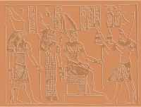 Egyption Wall
