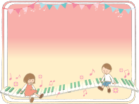 Flowing Notes (#14)