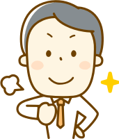 Determined Male (#1)