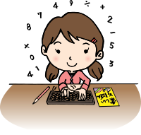 Soroban (Japanese abacus)
