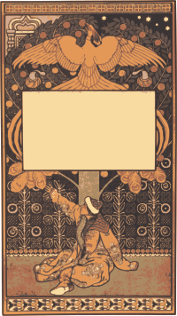 Ornate Bird Frame