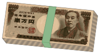 Wad of Yen