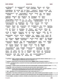 Traduzione Interlineare Greco Italiano del Nuovo Testamento