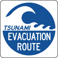 Tsunami Evacuation Route