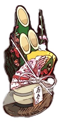 Small Kadomatsu