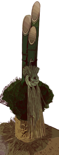 Another Kadomatsu