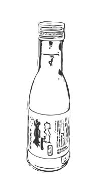 Sake Bottle - Outline