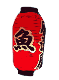 Japanese Lantern