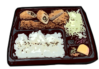 Cutlet Bento