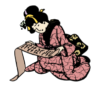 Kimono Lady Reads
