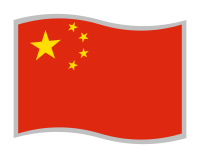 五星红旗