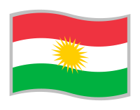 Ala Rengîn