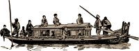 Yakatabune