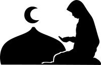 Islamic Prayer