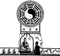 Old Style Ying Yang