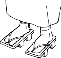 Geta