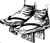 Basic Geta