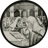 Shofar on Yom Kippur