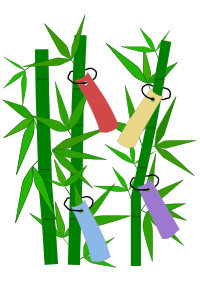 Tanabata Remix