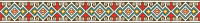 Inca geometric textile pattern