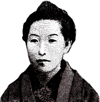 Ichiyo Higuchi