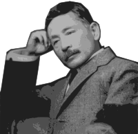Natsume Soseki