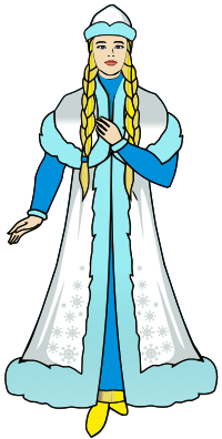 Snegurochka