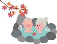 Onsen (#12)
