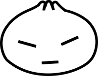 Dumpling Head