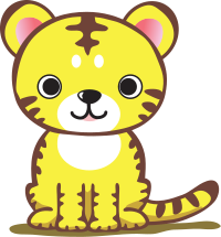 cute tiger
