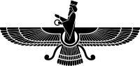 Ahura Mazda