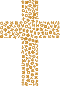 Gingerbread Alphabet Cross